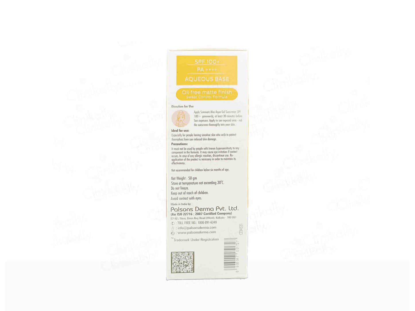Sunmate Max Aqua Gel Sunscreen SPF 100 50Gm