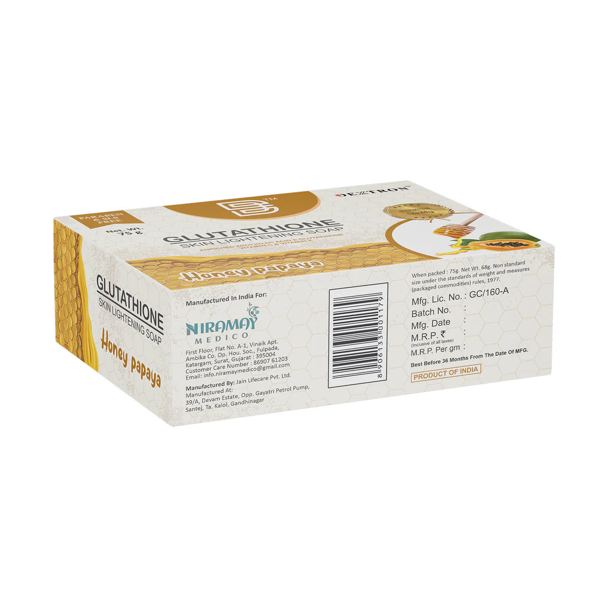 Glutathione Skin Lightening Honey Papaya Soap 75gm