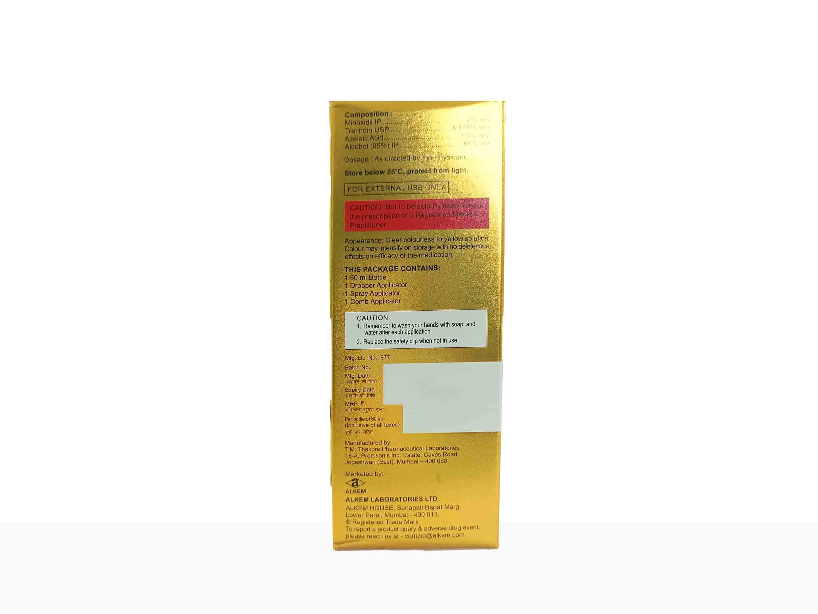 Minokem-N 2 Solution 60Ml Pack Of 2