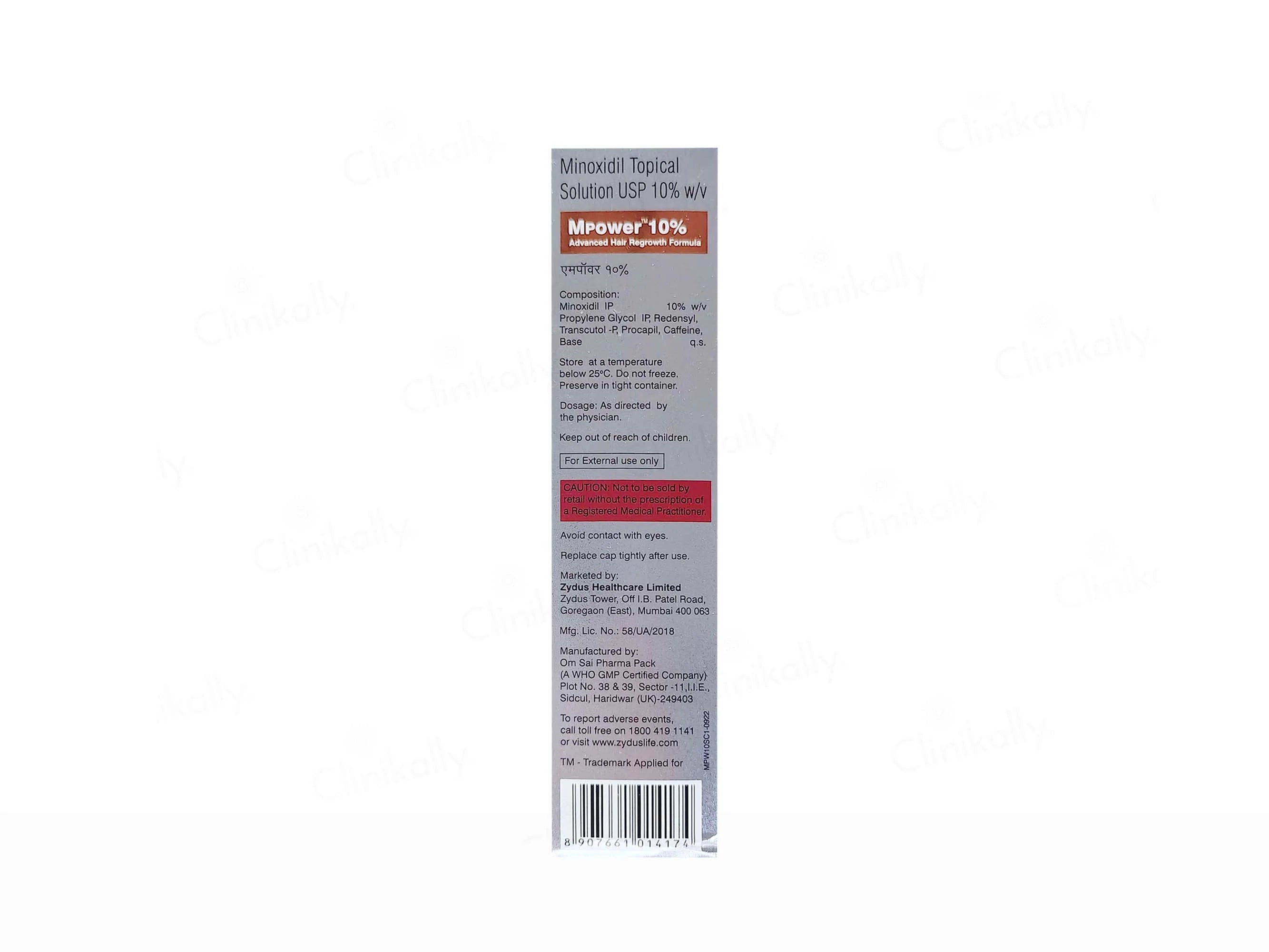 MPower 10% Topical Solution 60Ml