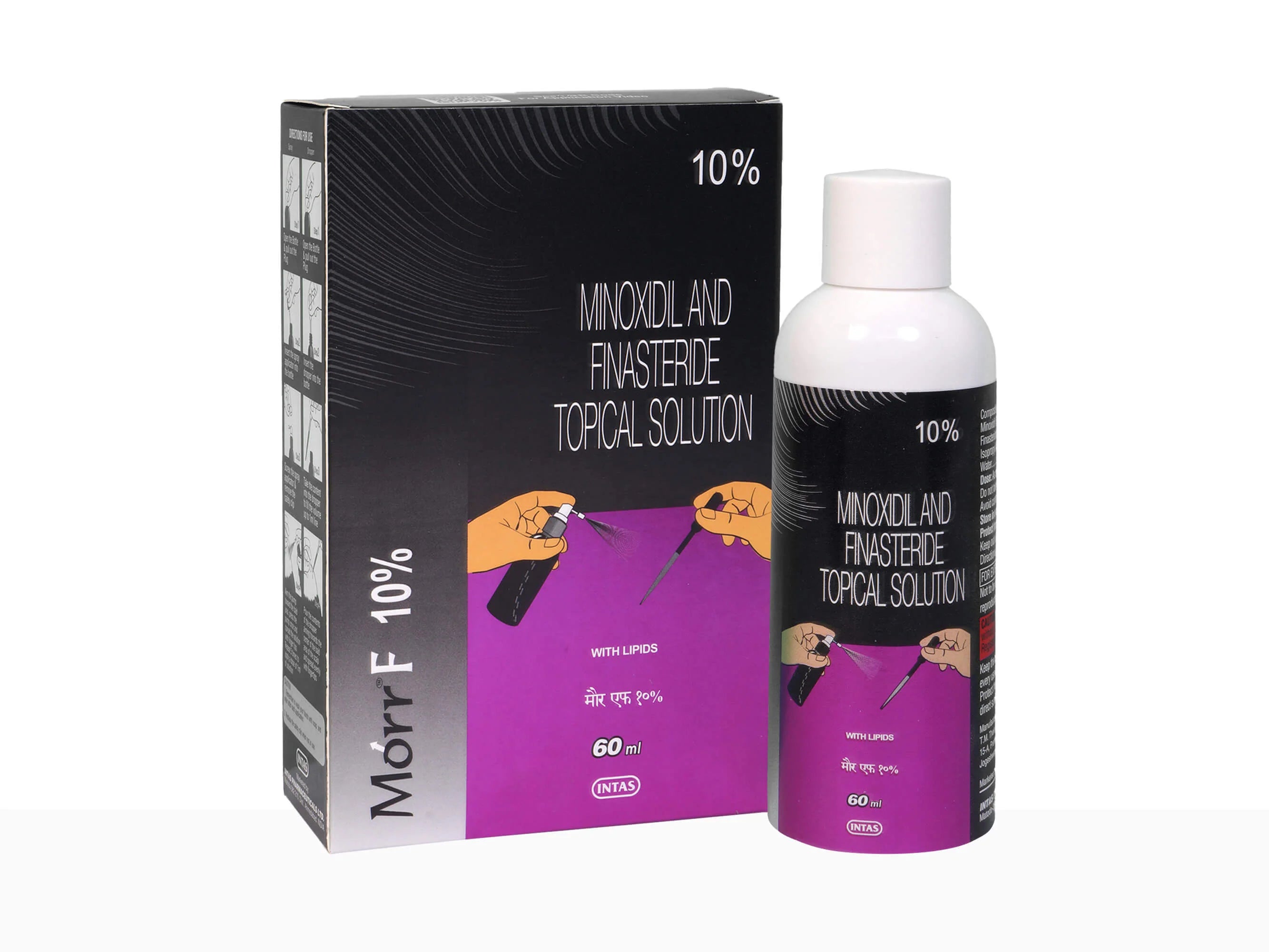Morr F 10 Solution 60Ml