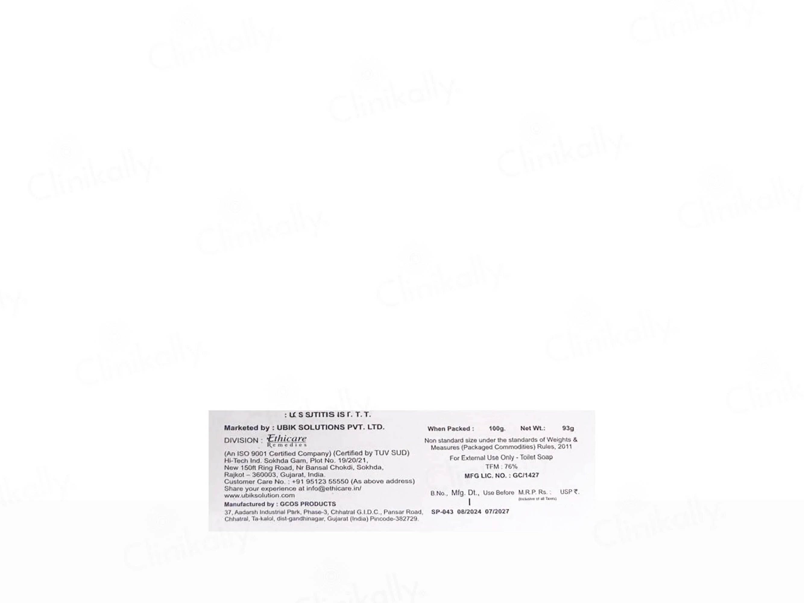 Ospis Skin Care Soap Pack Of 2