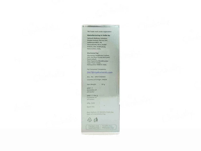 Radiffect Plus Skin Brightening Cream 50Gm