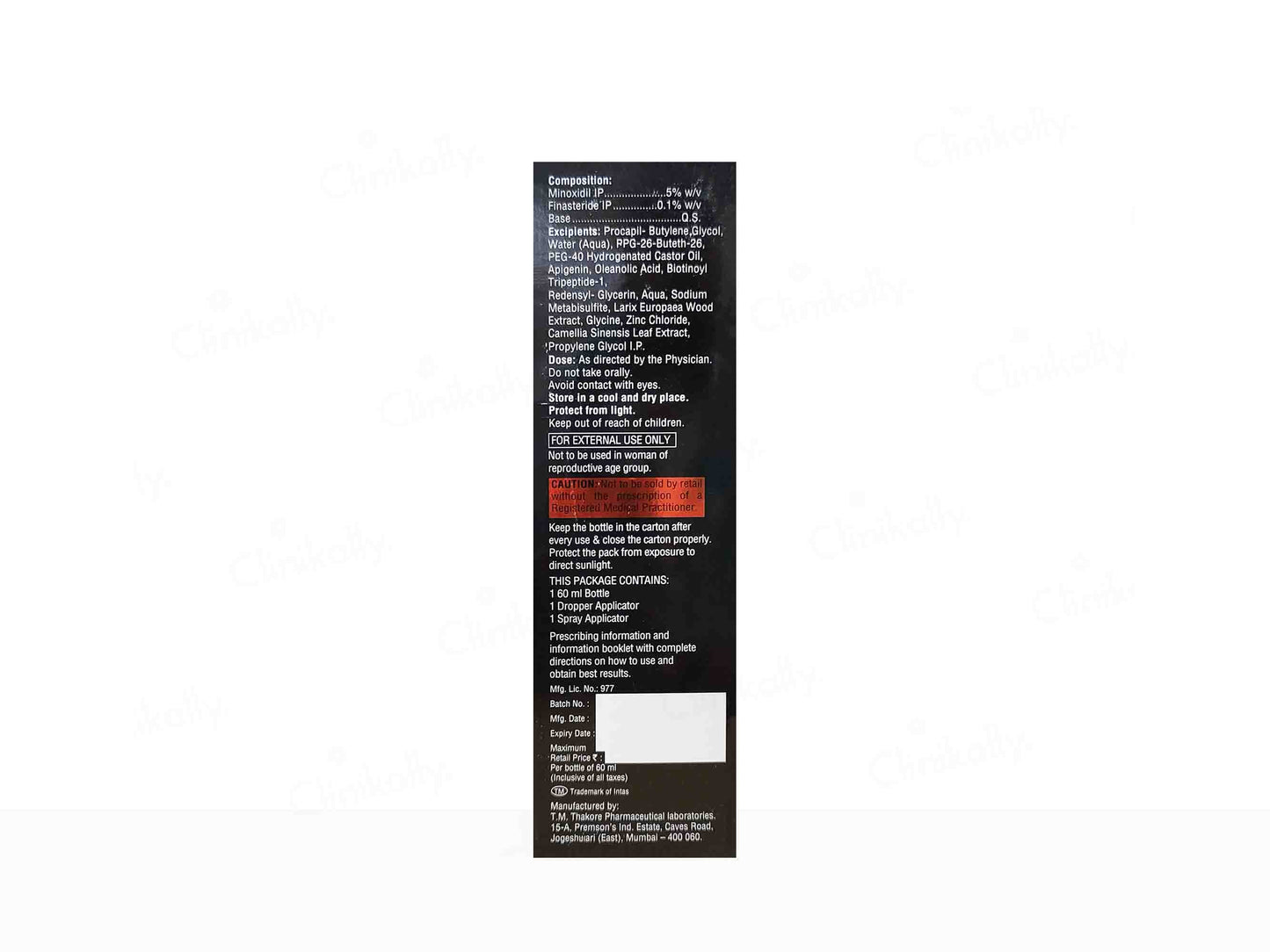 Morr F Aqua Plus 5 Topical Solution