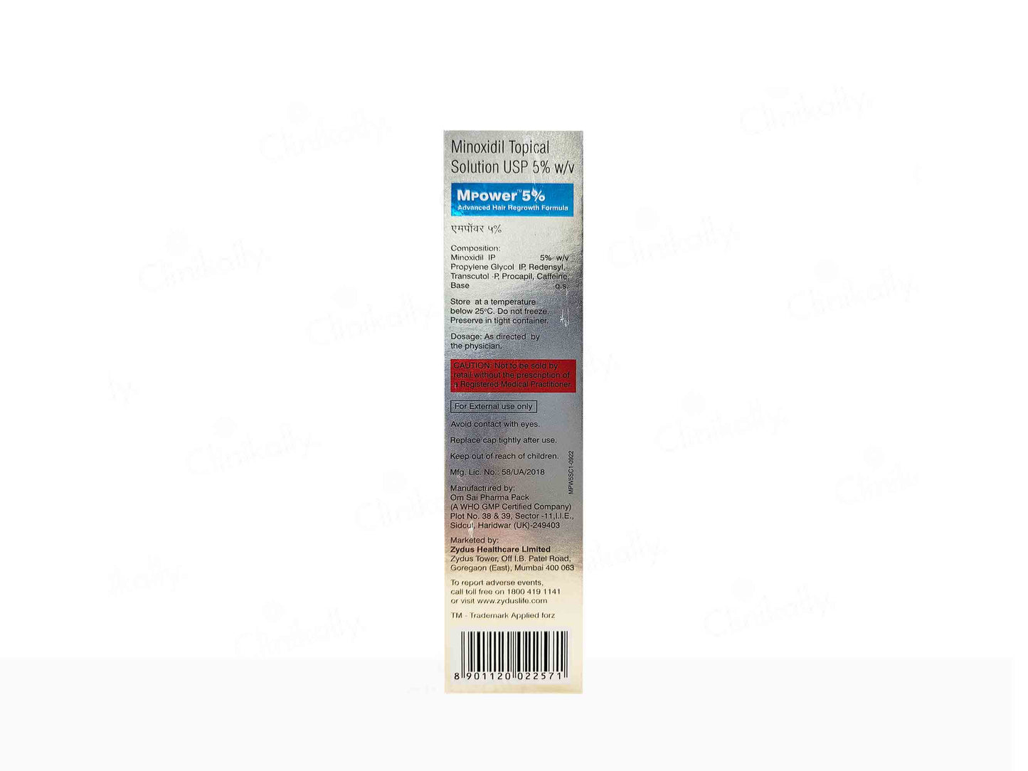 MPower 5% Topical Solution 60Ml