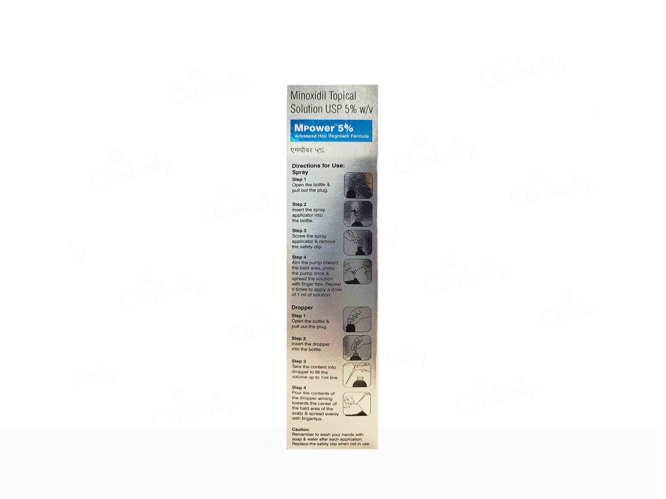 MPower 5% Topical Solution 60Ml