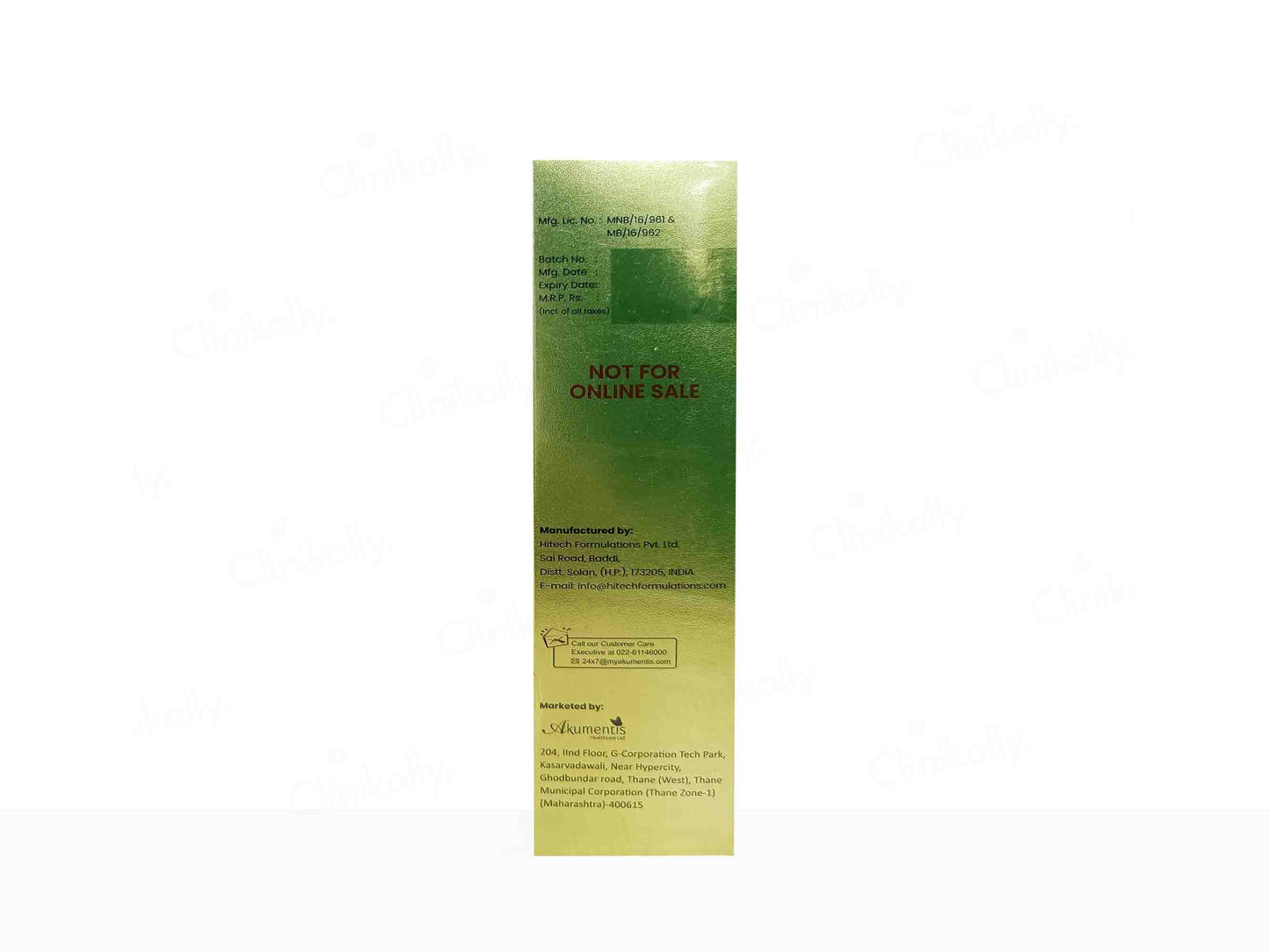 Akumentis Xtra Denser MX 5 Topical Solution 60ml