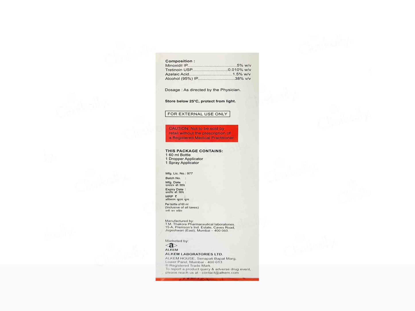 Alkem Minokem N 5 Solution 60Ml