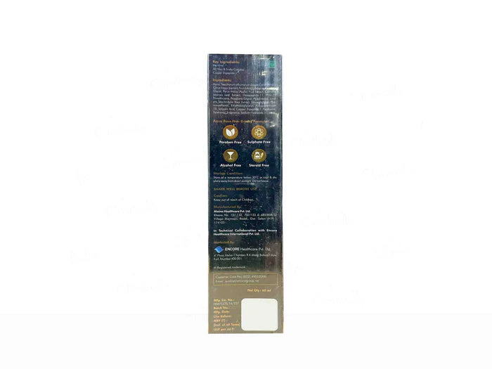 Encore Verilich Foremost Hair Growth Serum 60ml
