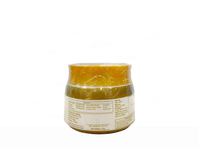 Encore Alverise Rich Moisturising Cream 150g