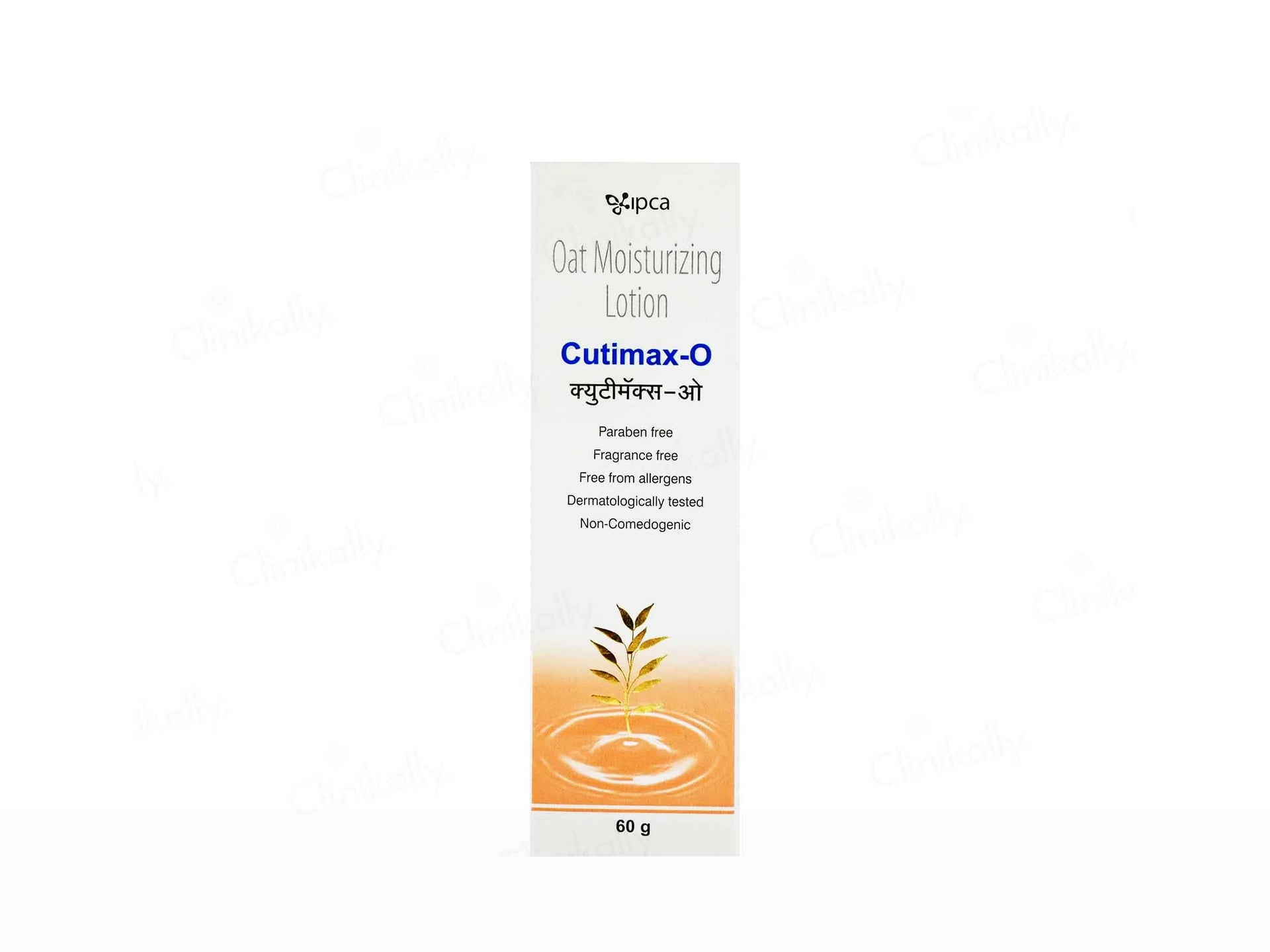 Ipca Cutimax-O Oat Moisturizing Lotion 2 x 60 gm