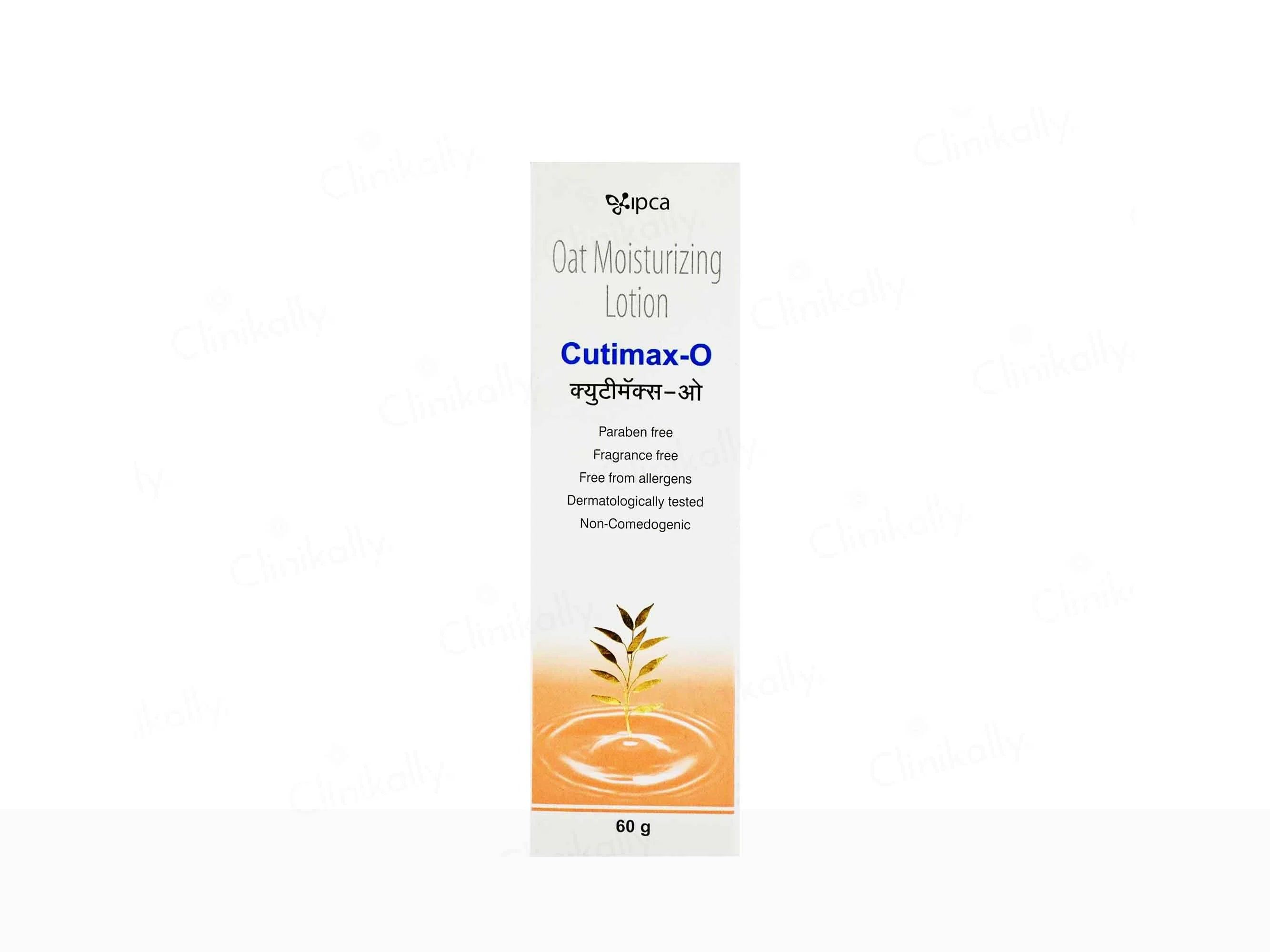 Ipca Cutimax-O Oat Moisturizing Lotion 2 x 60 gm