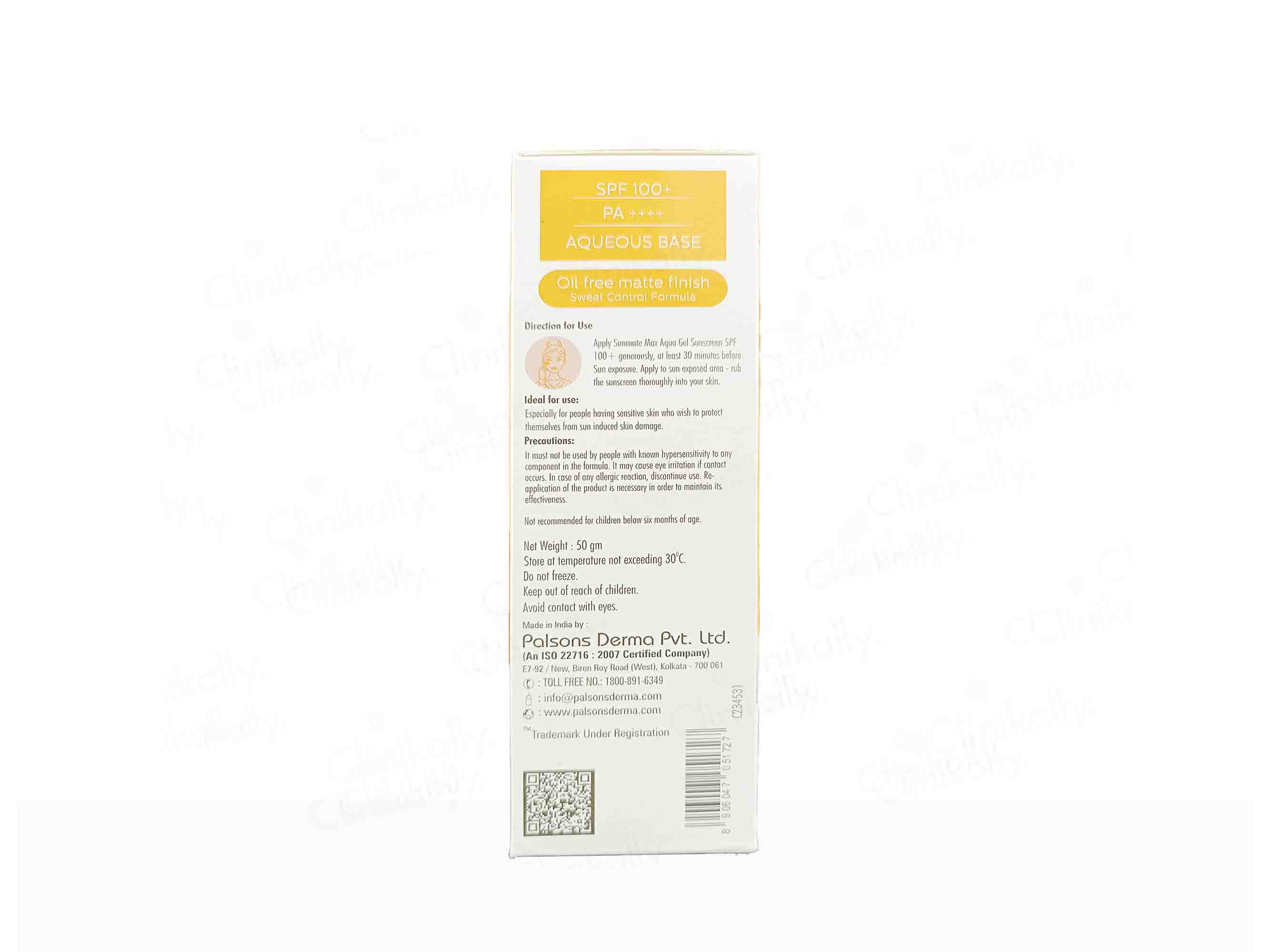 Sunmate Max Aqua Gel Sunscreen SPF 100 50Gm