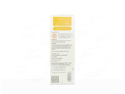 Sunmate Max Aqua Gel Sunscreen SPF 100 50Gm