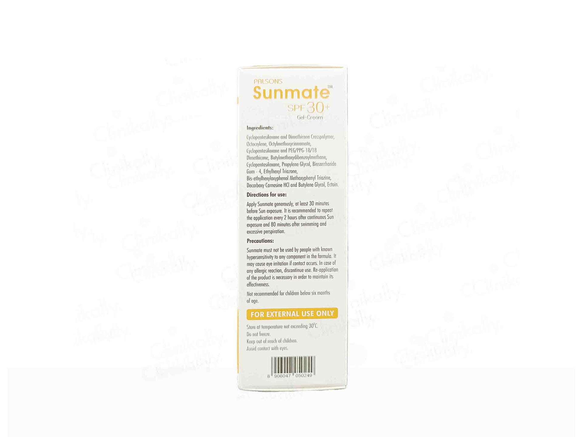 Sunmate Gel Cream SPF 30 50Gm
