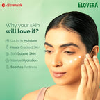 Elovera Cream 75Gm Pack Of 2
