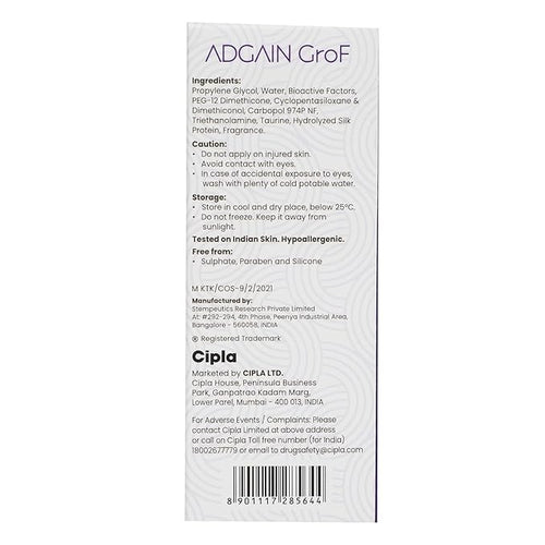 Adgain Grof 30Gm