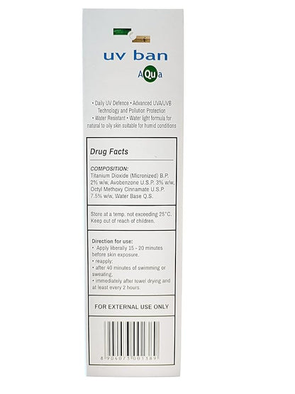 Uv Ban Aqua Rich SPF 50 Sunscreen Gel 50Gm Pack of 2