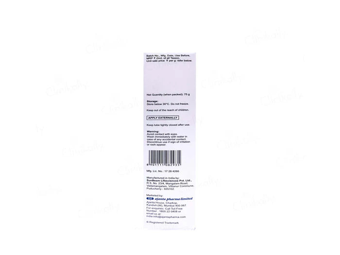 AQUASOFT DAY Advanced Hydration Day Cream SPF 50+ 75gm