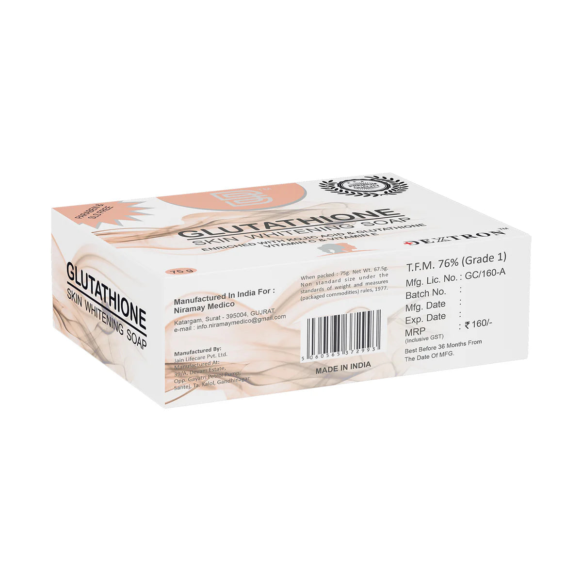 Glutathione Skin Whitening Soap 75Gm