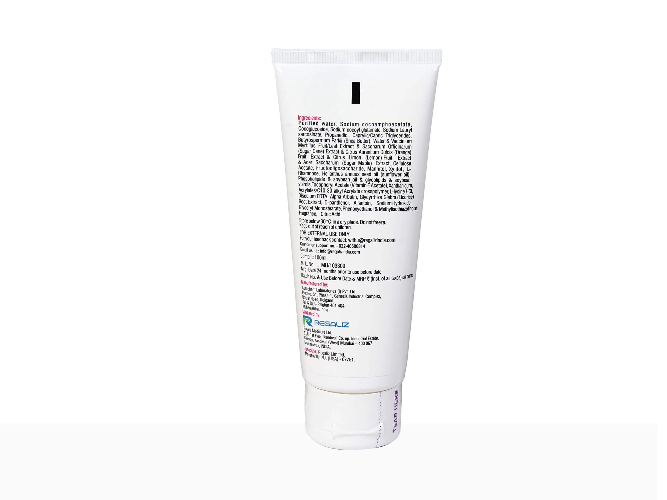 Brilante Intense Brightening Cleanser 75ml