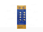Brintop Moist 10 Topical Solution 60ml