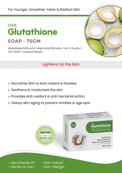 Glutathione Skin Lightening Soap Coconut 75Gm