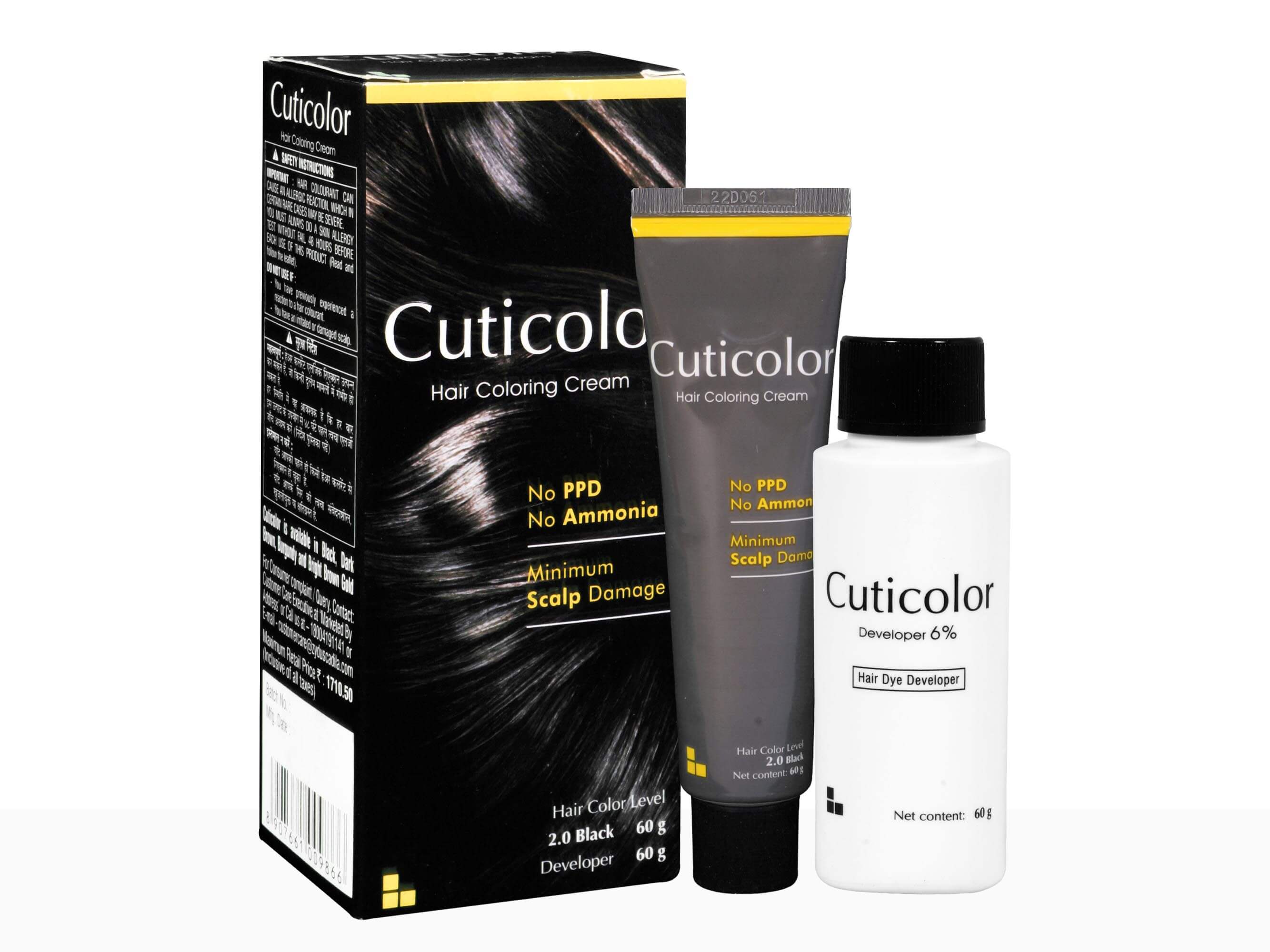 Cuticolor Hair Coloring Cream Black 2.0 (120Gm)