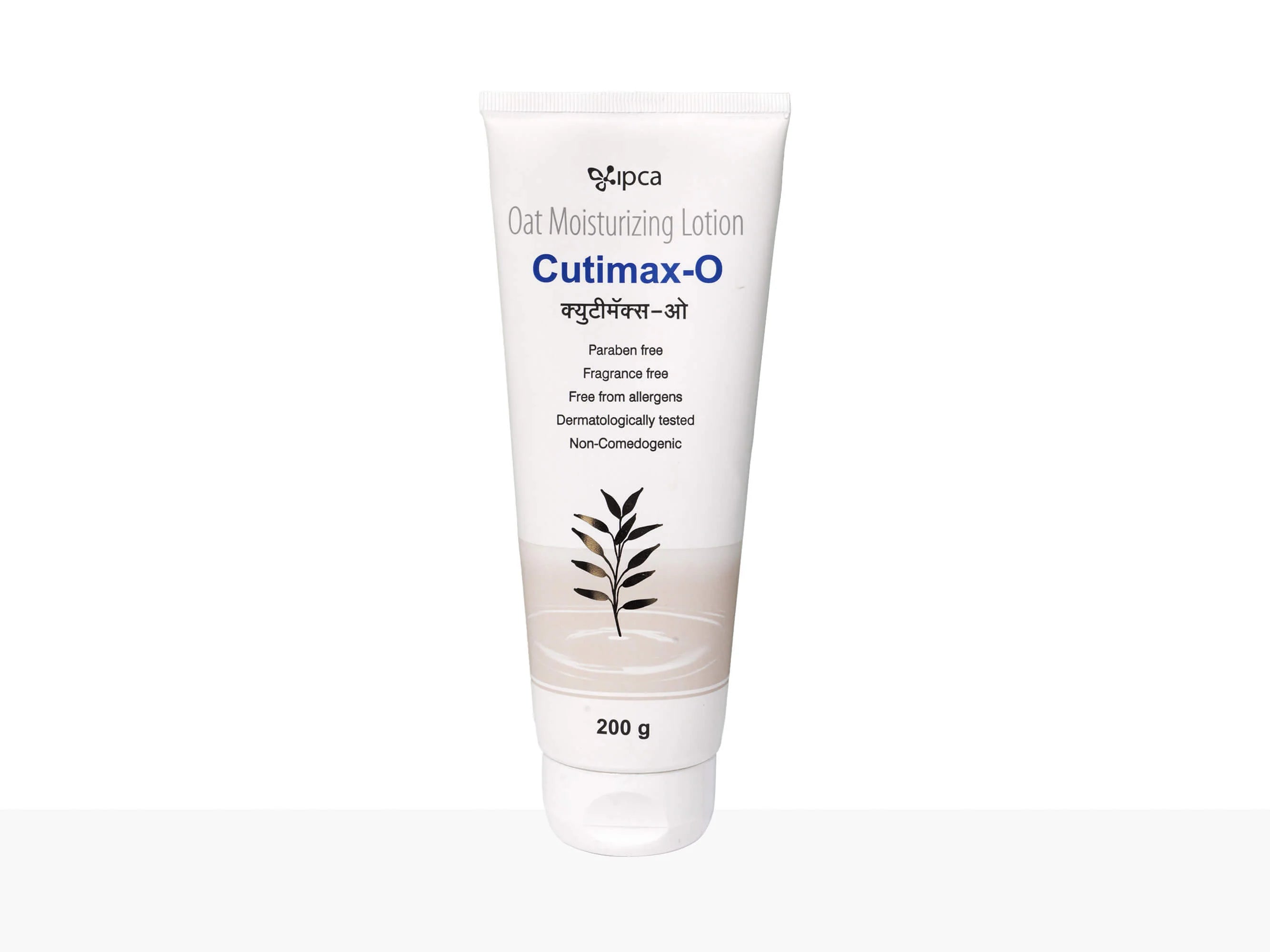Ipca Cutimax-O Oat Moisturizing Lotion