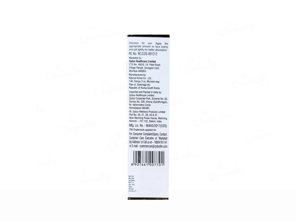 Fair Insta Skin Lightening Cream 20Gm (Pack Of 2)