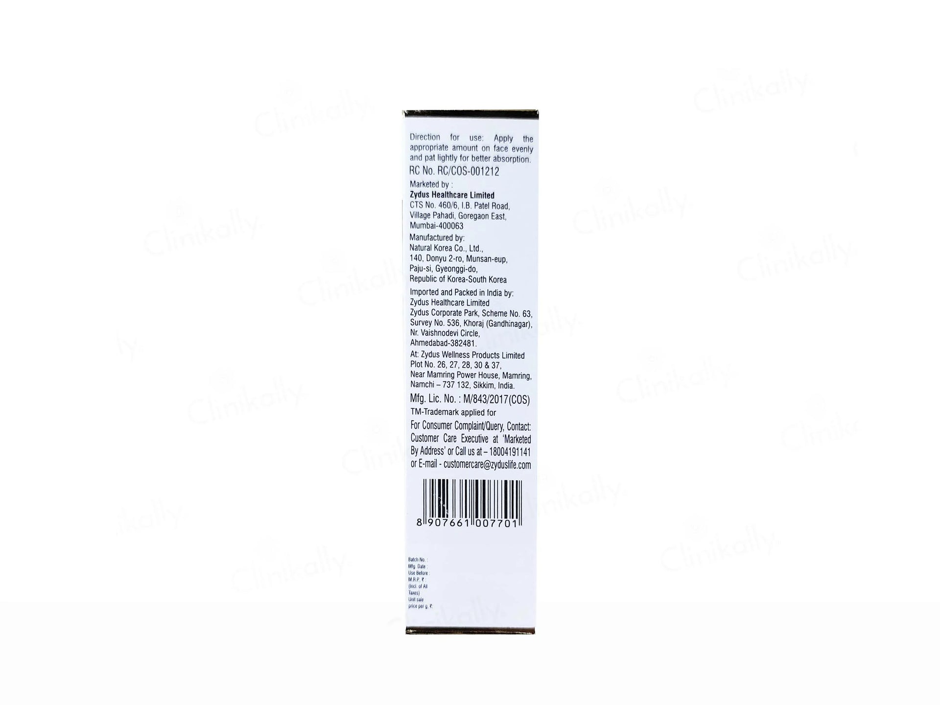 Fair Insta Skin Lightening Cream 20Gm (Pack Of 2)