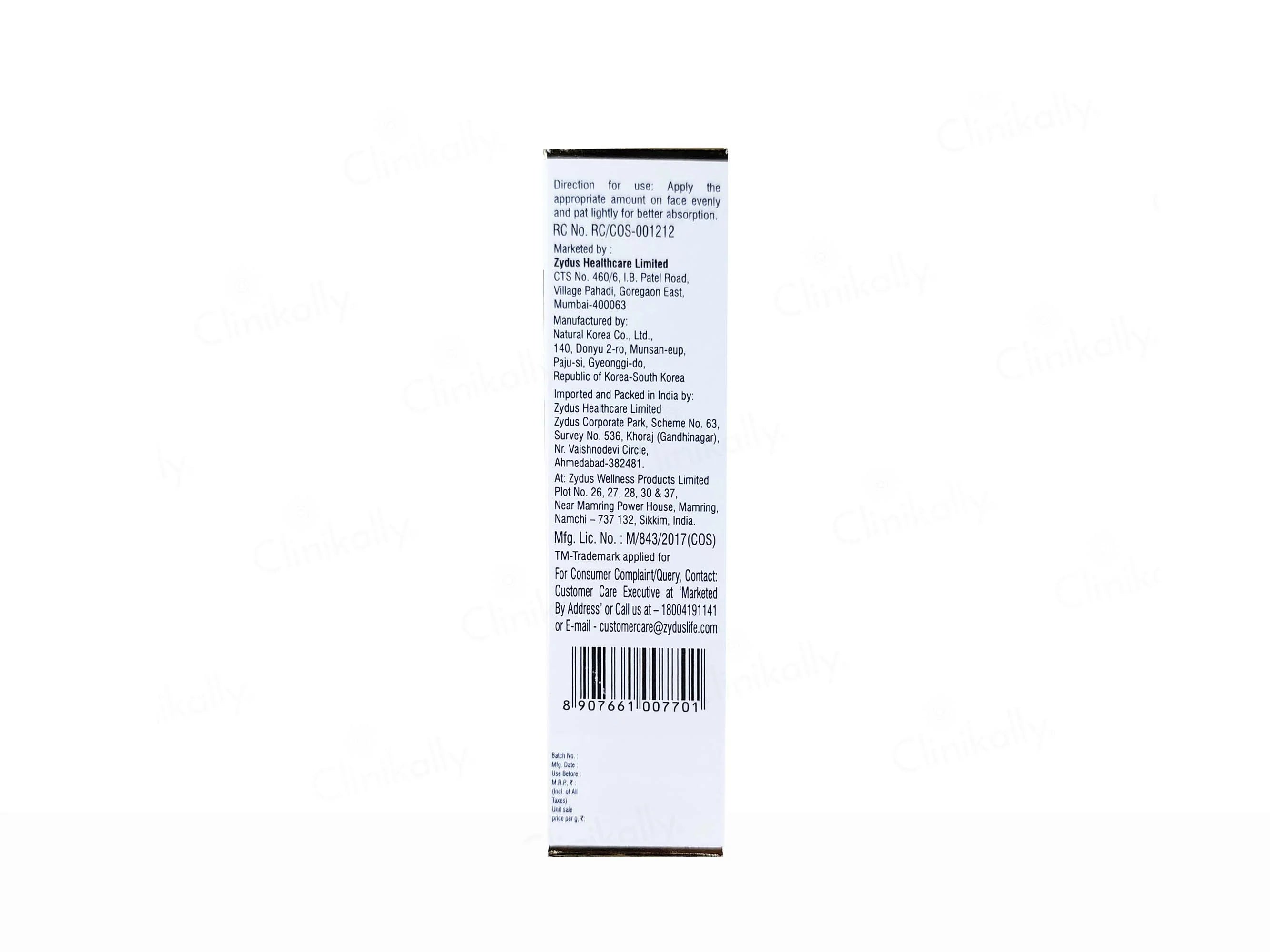 Fair Insta Skin Lightening Cream 20Gm (Pack Of 2)