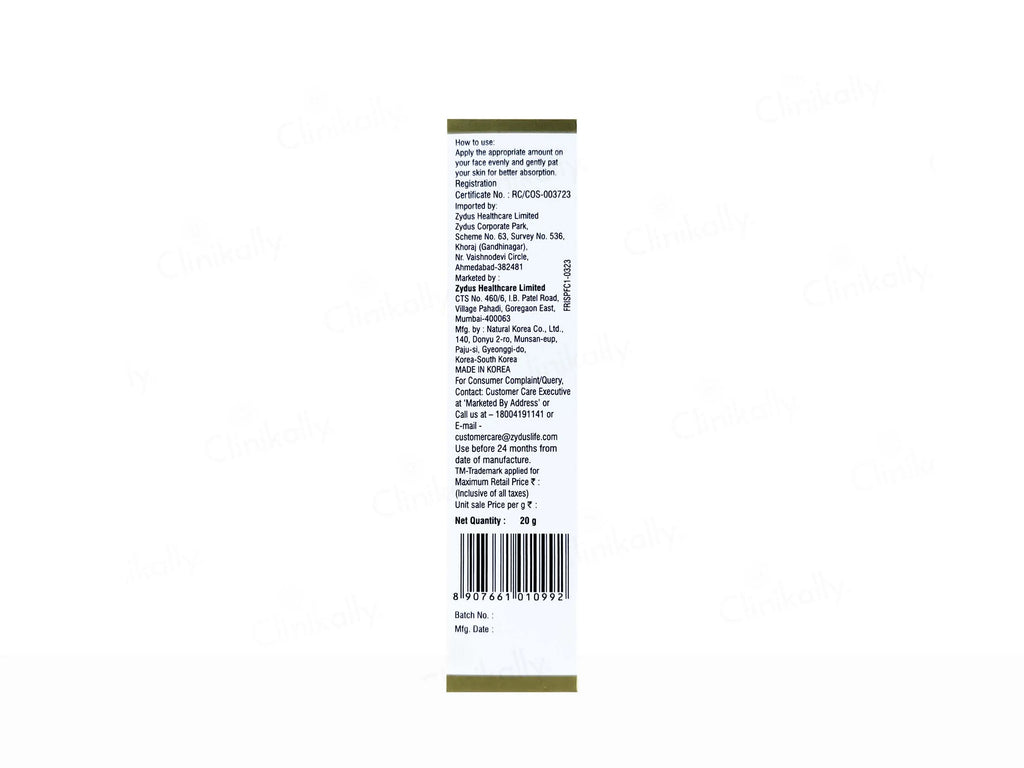 Fair Insta Instant Skin Lightening Cream With Sunscreen SPF 30 (Pack Of 2) 20Gm