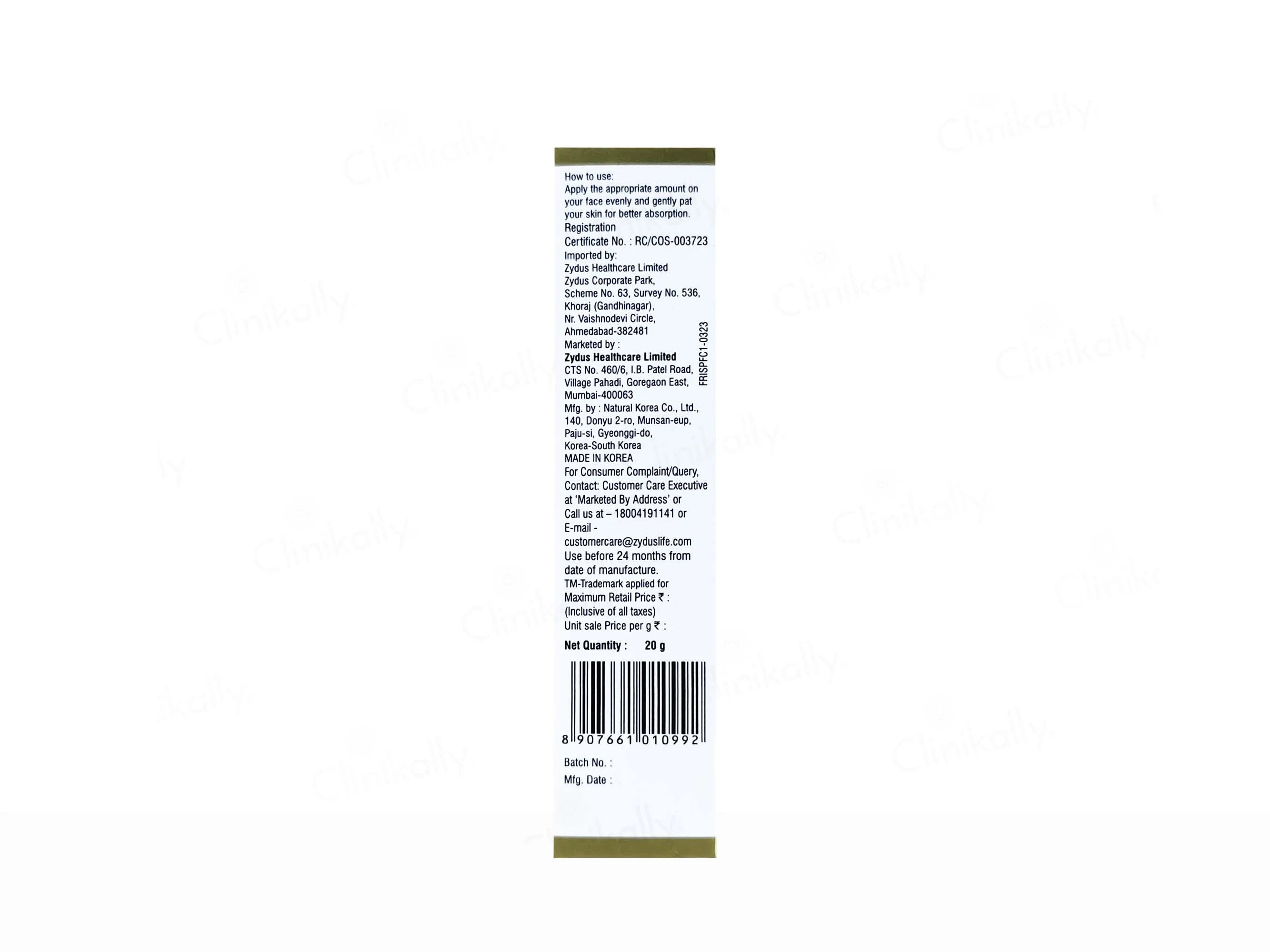 Fair Insta Instant Skin Lightening Cream With Sunscreen SPF 30 (Pack Of 2) 20Gm