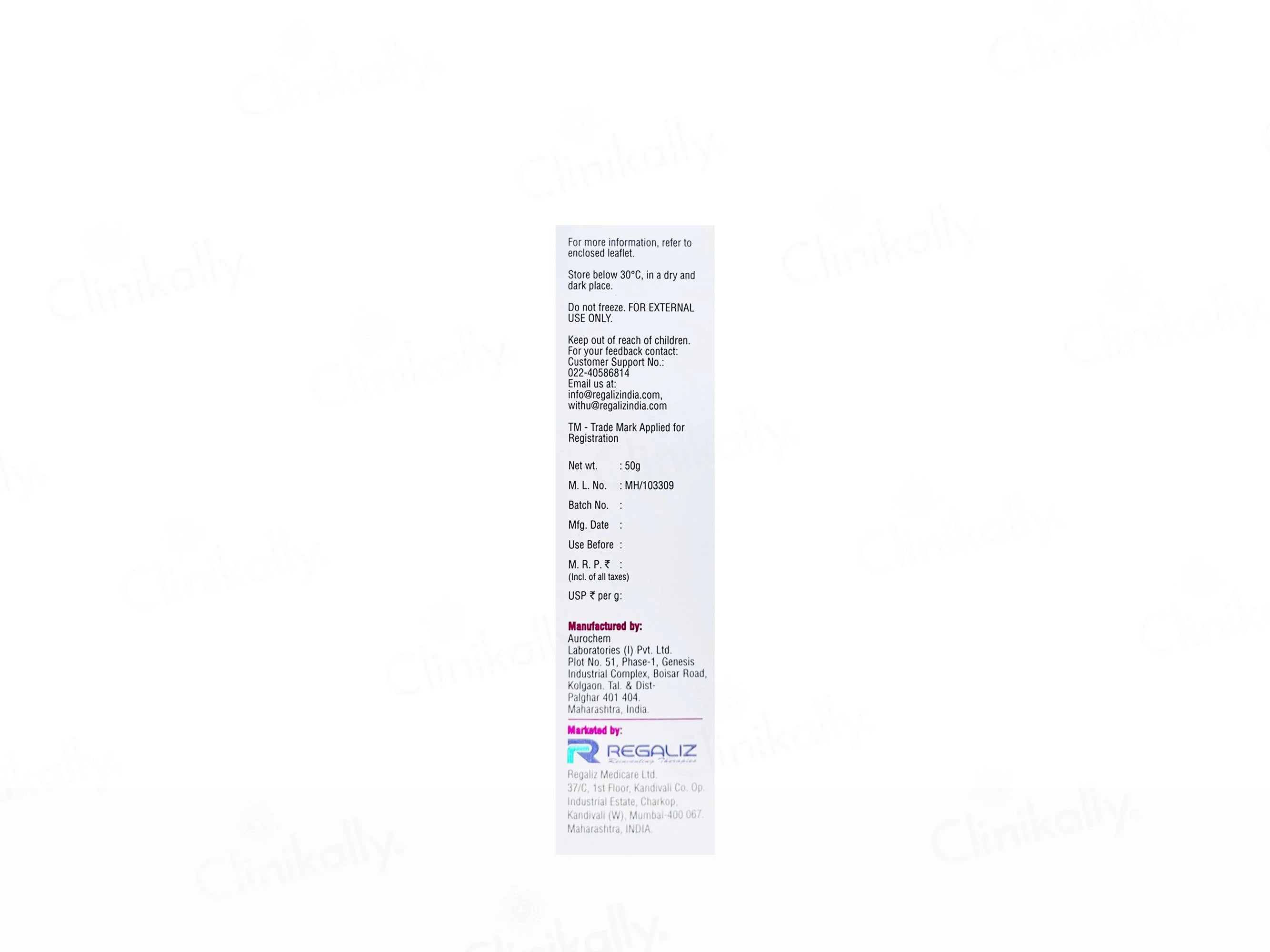 Hydronic Moisturizing Cream 50Gm (Pack Of 2)