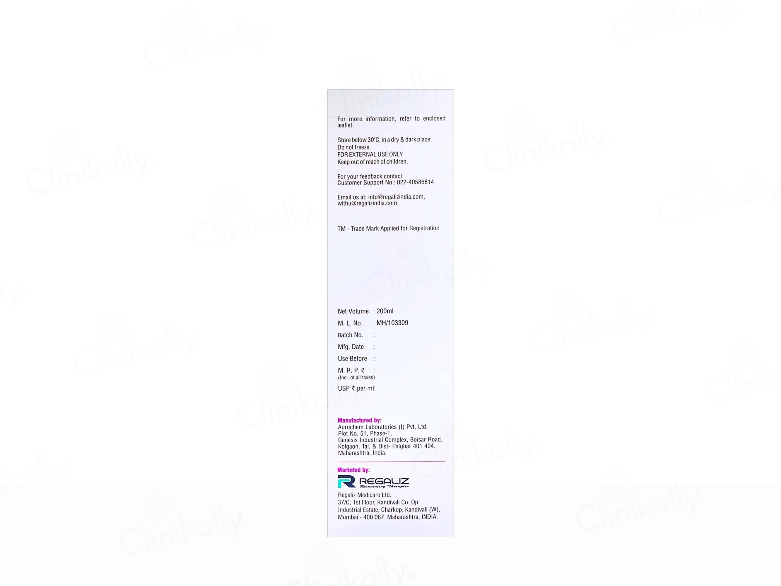 Hydronic Moisturizing Lotion 200Ml