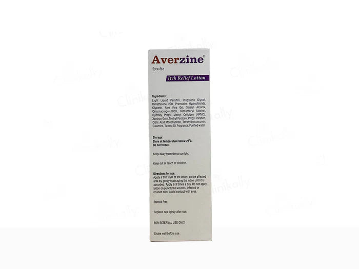 Averzine Itch Relief Lotion 75Ml Pack Of 2