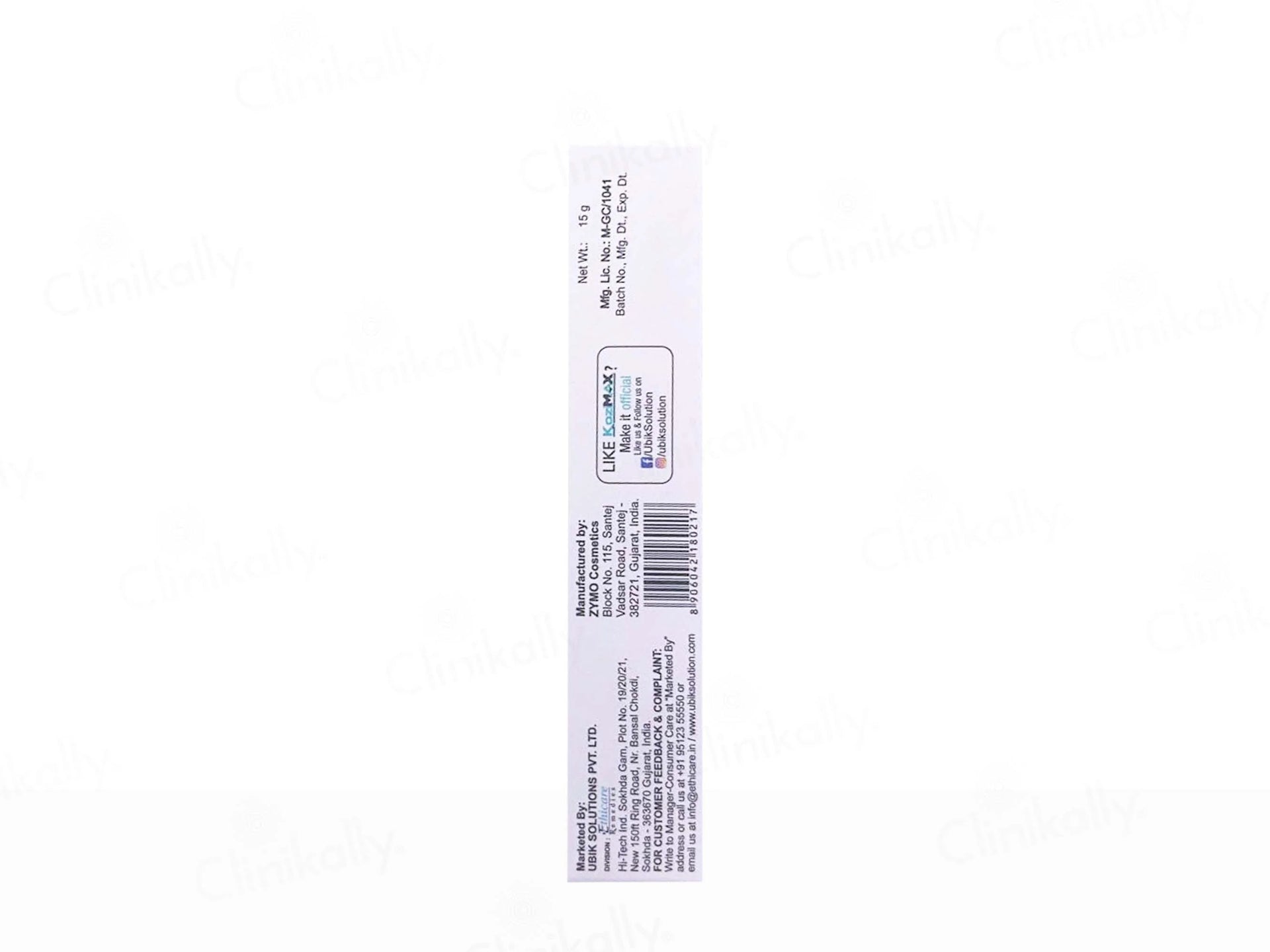 Kozimax Skin Lightening Cream 15Gm Pack OF 2