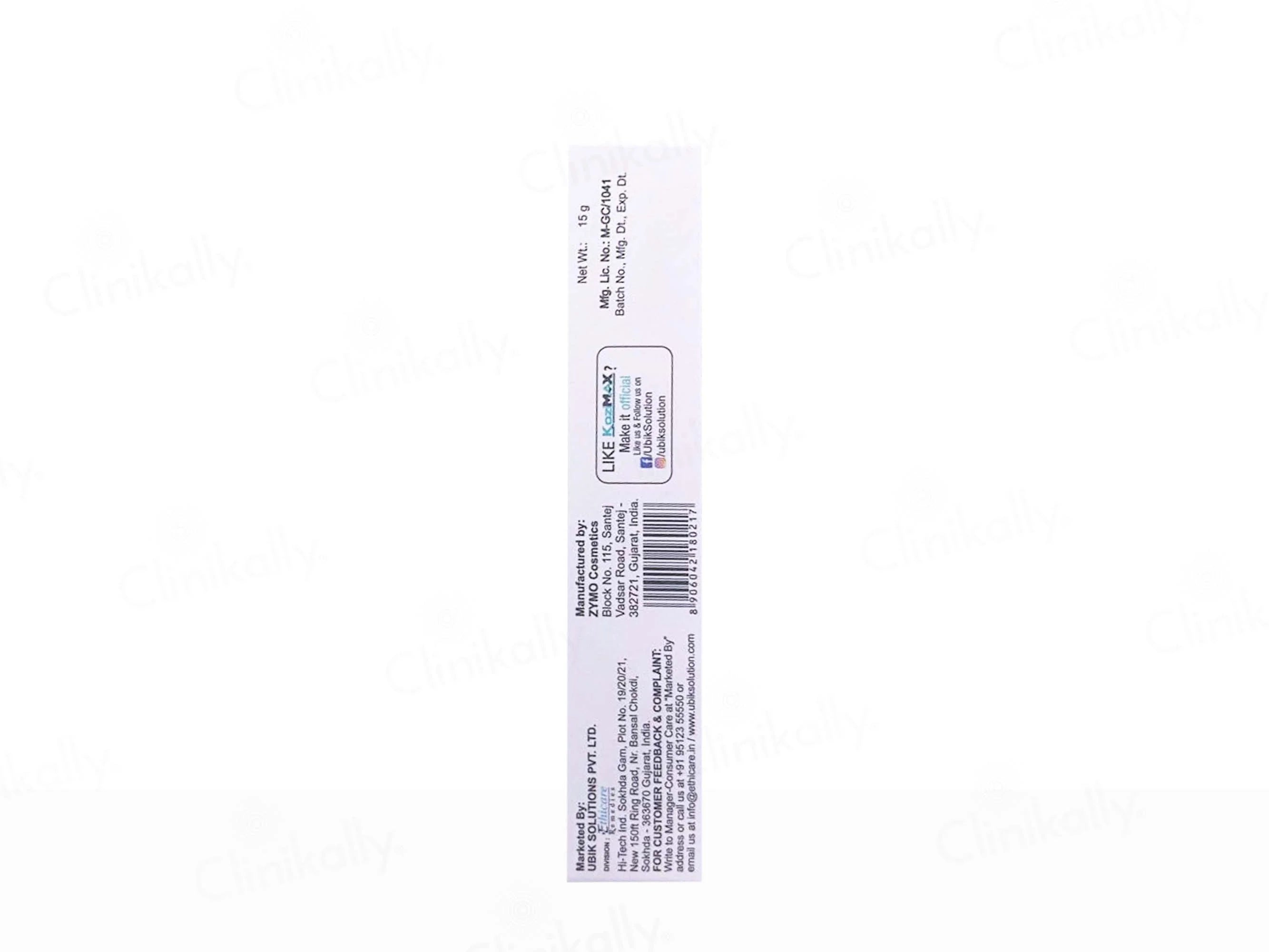 Kozimax Skin Lightening Cream 15Gm Pack OF 2