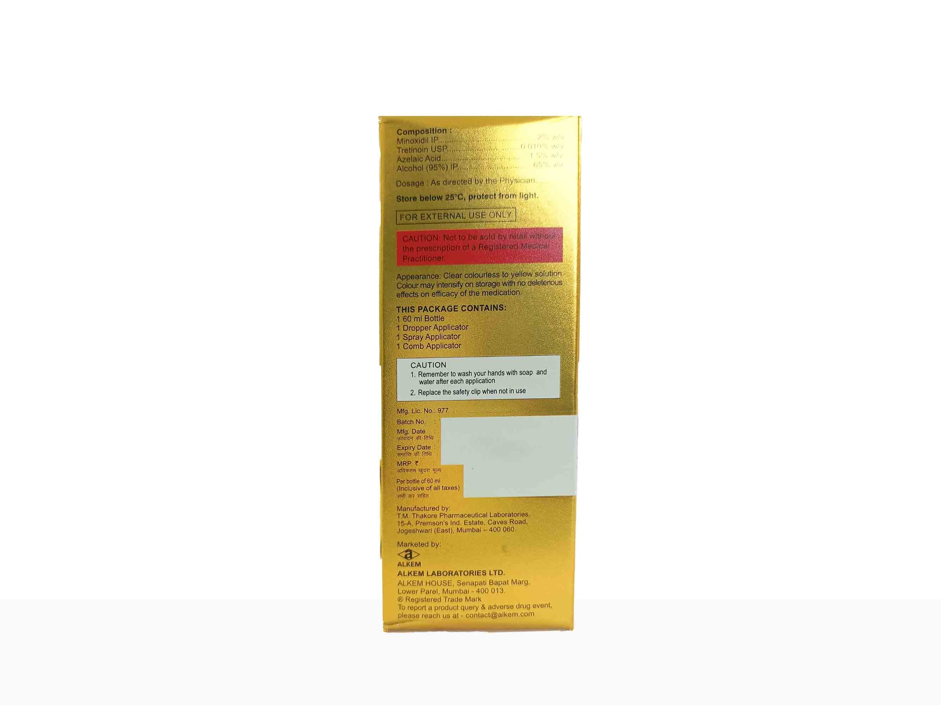 Alkem Minokem N 2 Solution 60Ml