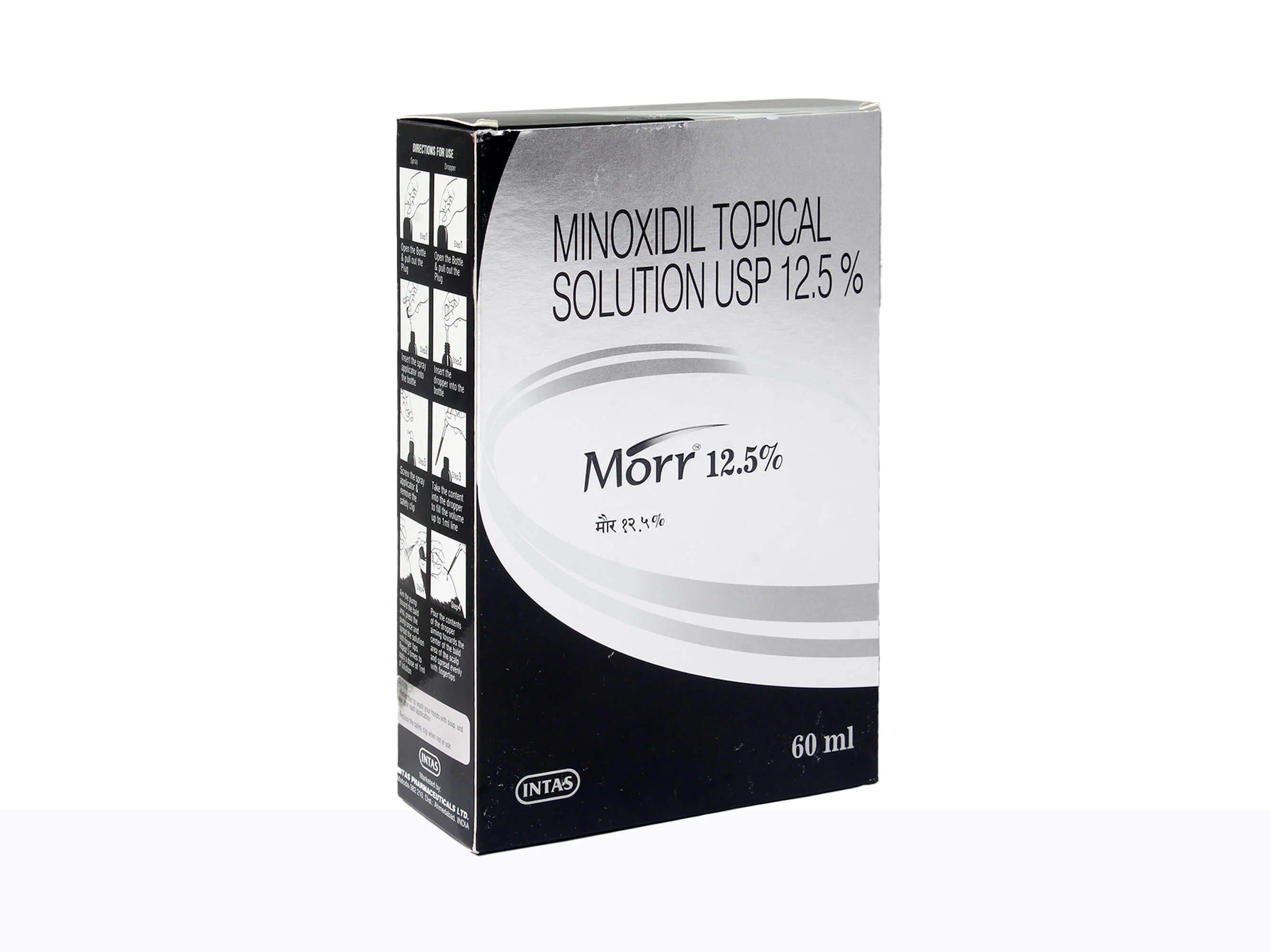 Morr 12.5 Solution 60Ml