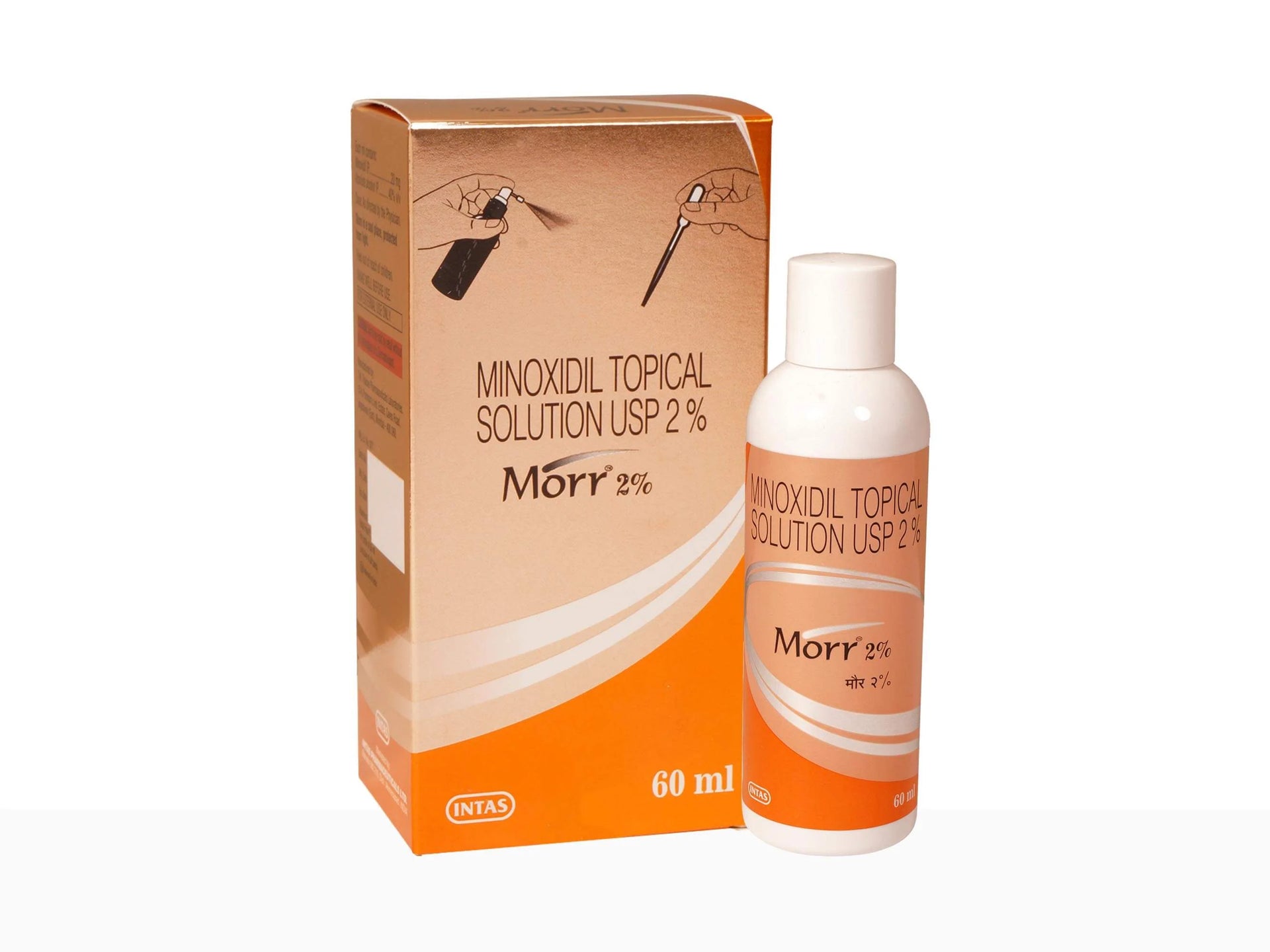 Morr 2 Solution 60Ml Pack Of 2