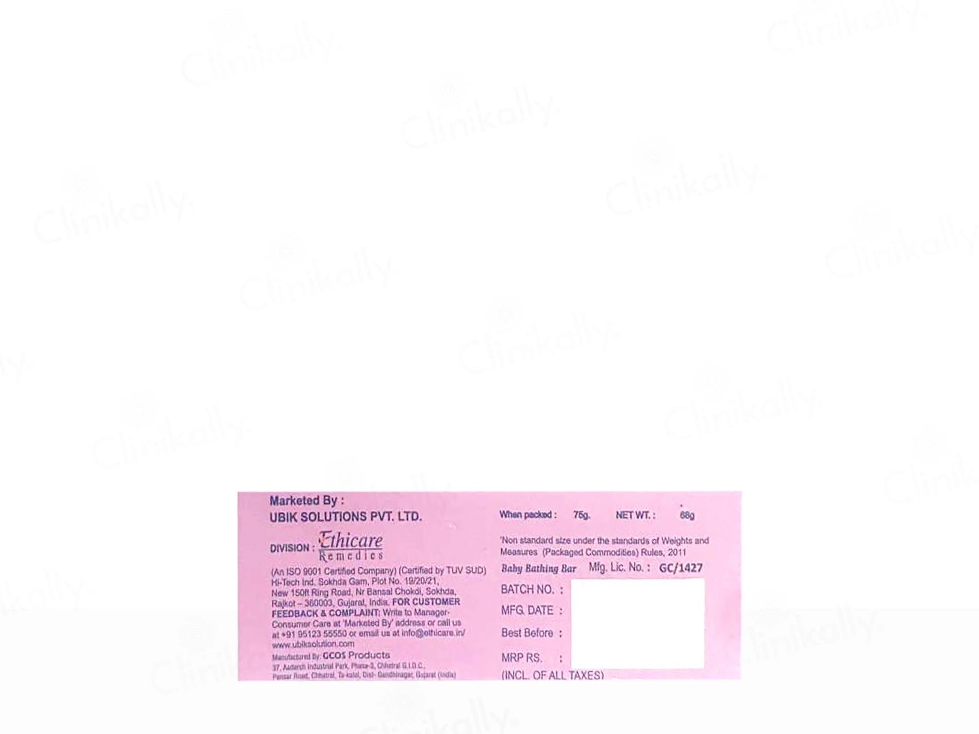 Olebest Baby Bathing Bar 75Gm (Pack Of 4)