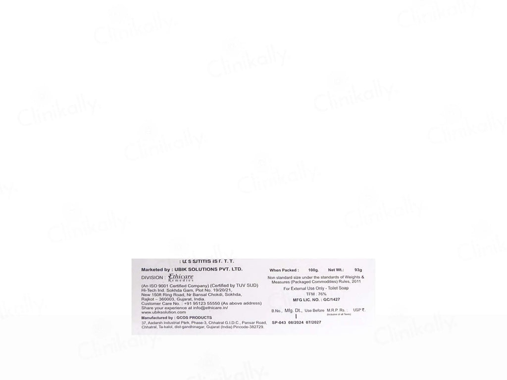 Ospis Skin Care Soap Pack Of 2