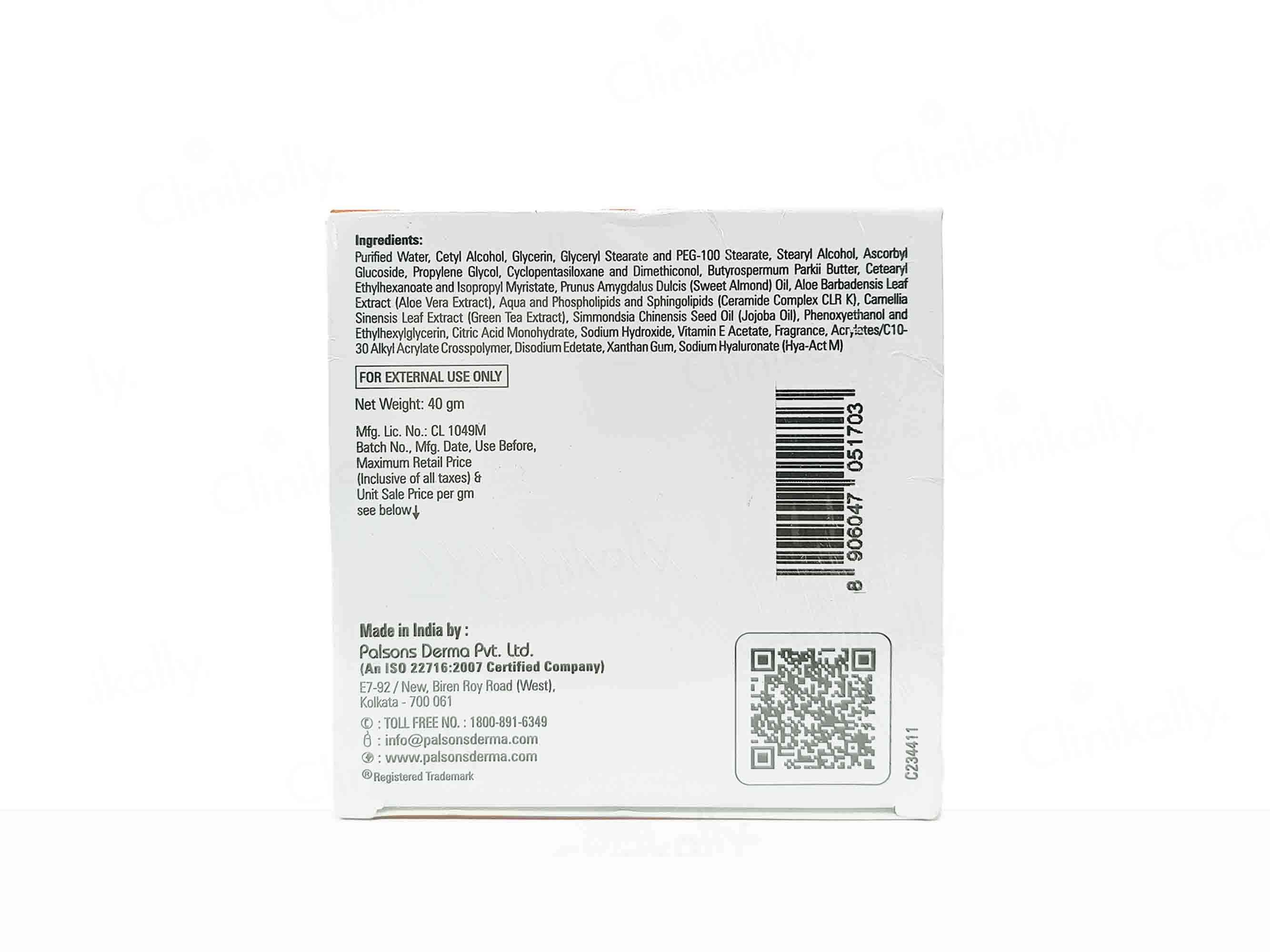 Renewderm Vit C Face Cream 40Gm