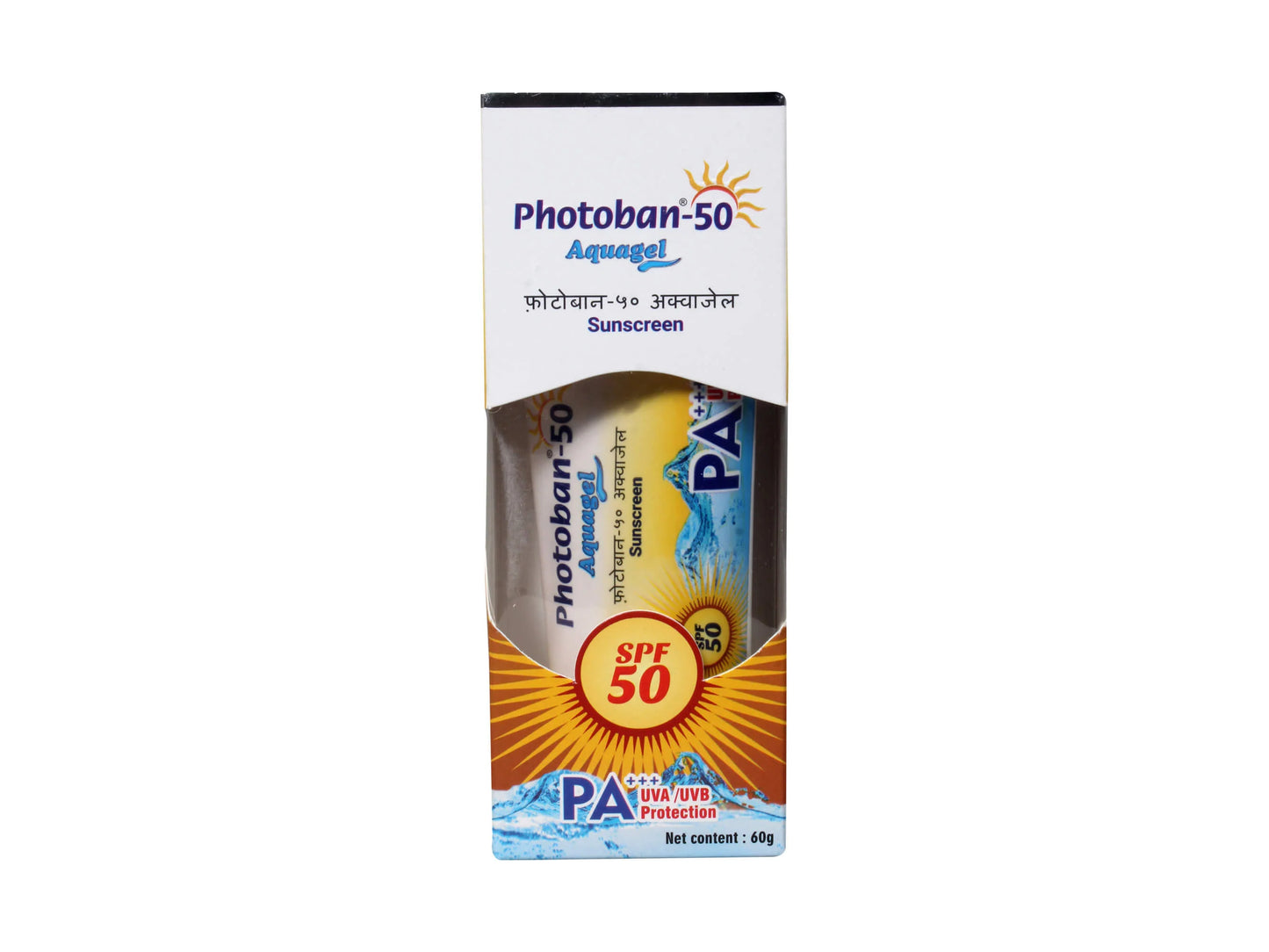 Micro Lab. Photoban-50 Aquagel