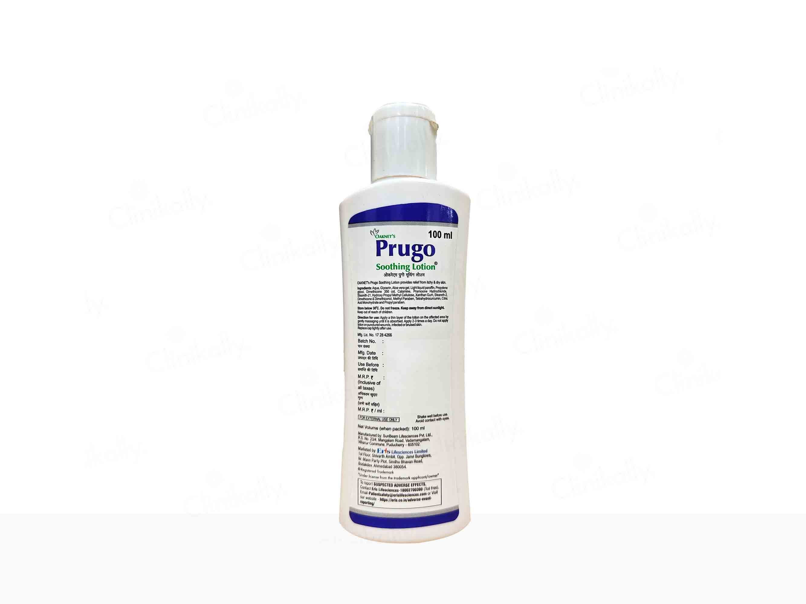 Oaknet Prugo Soothing Lotion