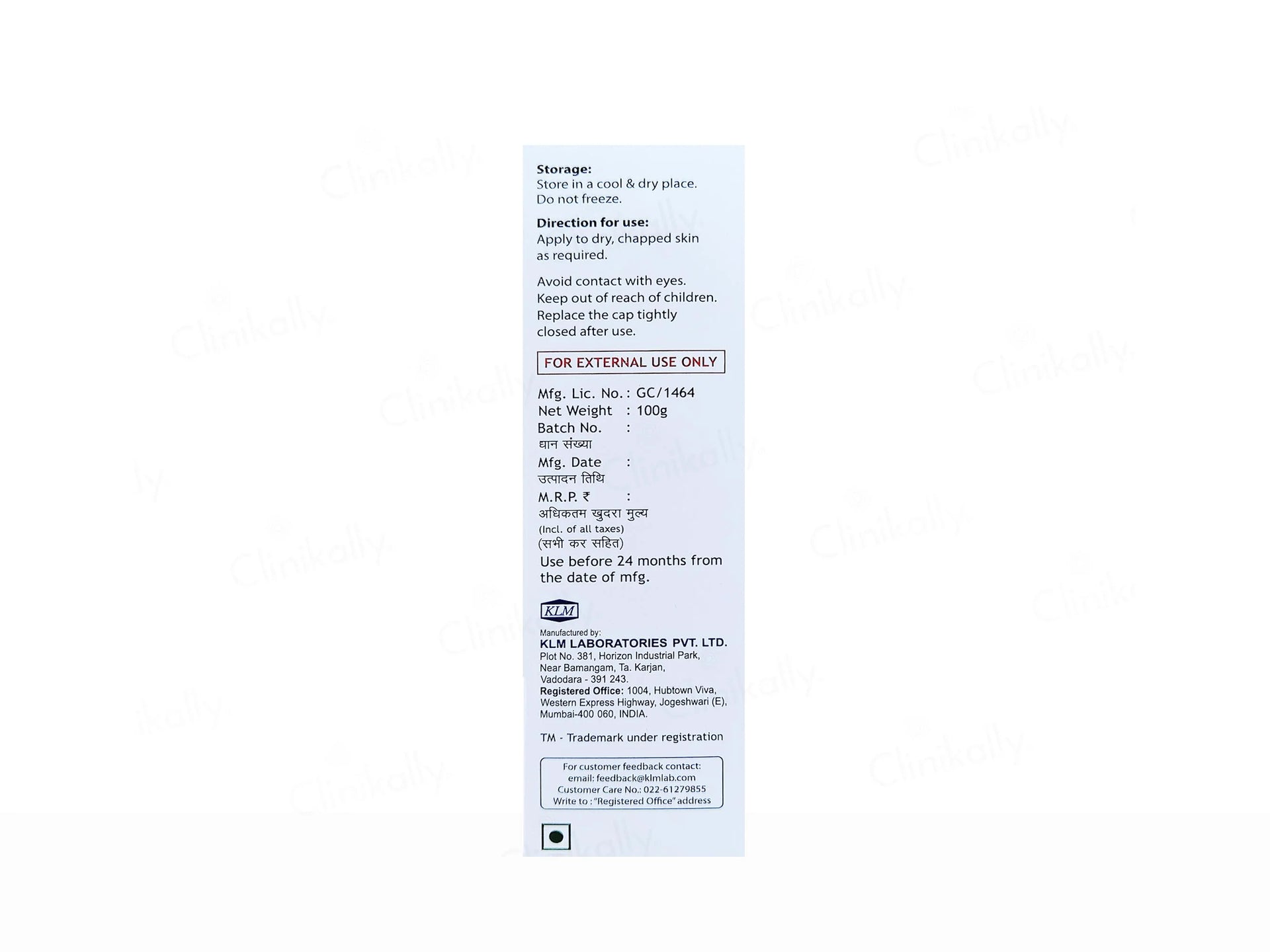 Sofidew Moisturizing Cream 100Gm Pack Of 2