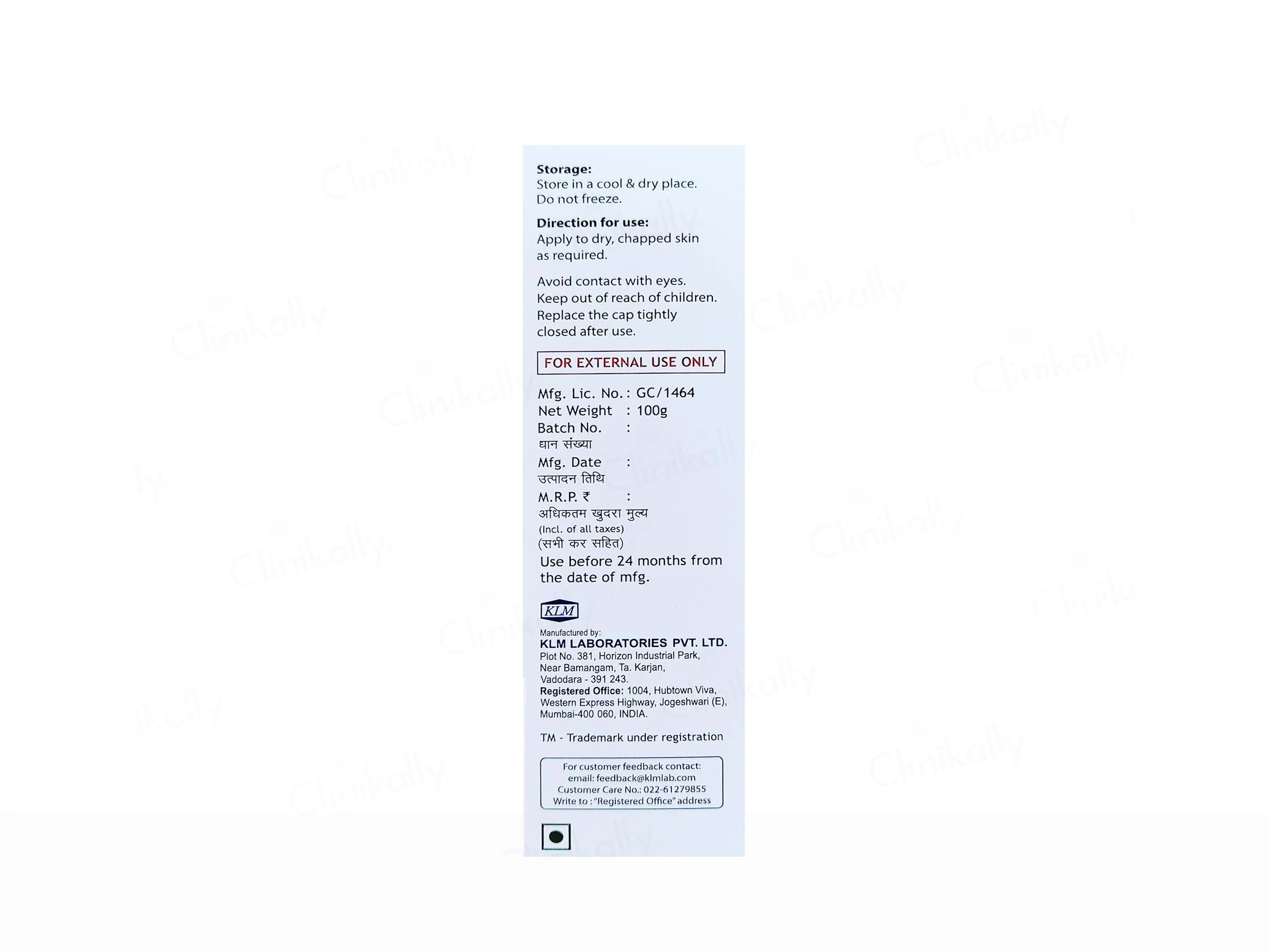 Sofidew Moisturizing Cream 100Gm Pack Of 2