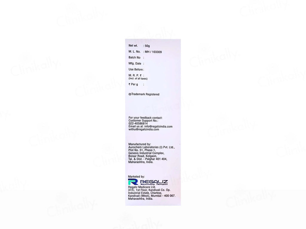Solasafe Spf 50+ Sunscreen Gel, 50Gm